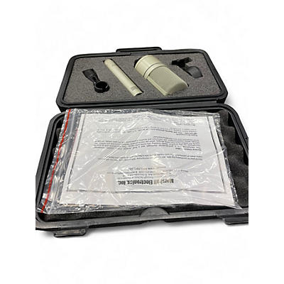 Used MXL 990/991 Recording Microphone Pack