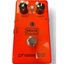Used MXR CSP099 Effect Pedal