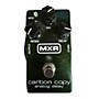 Used MXR Used MXR Carbon Copy Effect Pedal