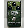 Used MXR Used MXR Carbon Copy Effect Pedal