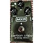 Used MXR Used MXR Carbon Copy Effect Pedal