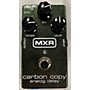 Used MXR Used MXR Carbon Copy Effect Pedal