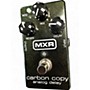 Used MXR Used MXR Carbon Copy Effect Pedal