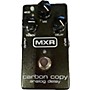 Used MXR Used MXR Carbon Copy Effect Pedal