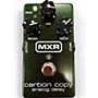 Used MXR Used MXR Carbon Copy Effect Pedal