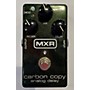 Used MXR Used MXR Carbon Copy Effect Pedal