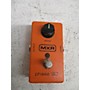 Used MXR Used MXR Carbon Copy Effect Pedal