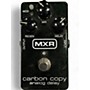 Used MXR Used MXR Carbon Copy Effect Pedal