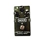 Used MXR Used MXR Carbon Copy Effect Pedal