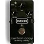 Used MXR Used MXR Carbon Copy Effect Pedal