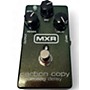 Used MXR Used MXR Carbon Copy Effect Pedal