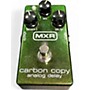 Used MXR Used MXR Carbon Copy Effect Pedal