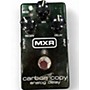 Used MXR Used MXR Carbon Copy Effect Pedal