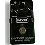 Used MXR Used MXR Carbon Copy Effect Pedal