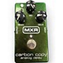 Used MXR Used MXR Carbon Copy Effect Pedal