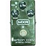 Used MXR Used MXR Carbon Copy Effect Pedal