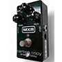 Used MXR Used MXR Carbon Copy Effect Pedal