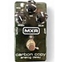 Used MXR Used MXR Carbon Copy Effect Pedal