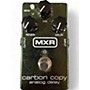 Used MXR Used MXR Carbon Copy Effect Pedal