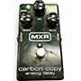 Used MXR Carbon Copy Effect Pedal