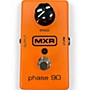 Used MXR Carbon Copy Effect Pedal