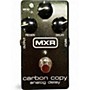 Used MXR Carbon Copy Effect Pedal
