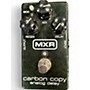 Used MXR Carbon Copy Effect Pedal