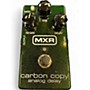 Used MXR Carbon Copy Effect Pedal