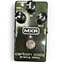 Used MXR Carbon Copy Effect Pedal