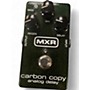Used MXR Carbon Copy Effect Pedal