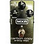 Used MXR Carbon Copy Effect Pedal