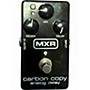 Used MXR Carbon Copy Effect Pedal