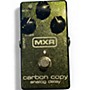 Used MXR Carbon Copy Effect Pedal