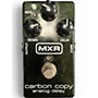 Used MXR Carbon Copy Effect Pedal