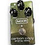 Used MXR Carbon Copy Effect Pedal