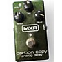 Used MXR Carbon Copy Effect Pedal