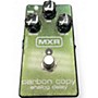 Used MXR Carbon Copy Effect Pedal