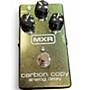 Used MXR Carbon Copy Effect Pedal