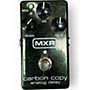 Used MXR Carbon Copy Effect Pedal