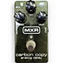 Used MXR Carbon Copy Effect Pedal