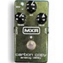 Used MXR Carbon Copy Effect Pedal