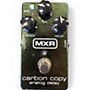 Used MXR Carbon Copy Effect Pedal