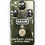 Used MXR Carbon Copy Effect Pedal