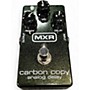 Used MXR Carbon Copy Effect Pedal