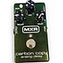 Used MXR Carbon Copy Effect Pedal