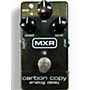Used MXR Carbon Copy Effect Pedal