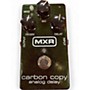Used MXR Carbon Copy Effect Pedal