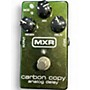 Used MXR Carbon Copy Effect Pedal