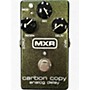 Used MXR Carbon Copy Effect Pedal