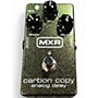 Used MXR Carbon Copy Effect Pedal